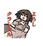 〜デザイン女子の日常〜【ダジャレ】（個別スタンプ：10）