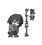 〜デザイン女子の日常〜【ダジャレ】（個別スタンプ：11）