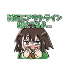 〜デザイン女子の日常〜【ダジャレ】（個別スタンプ：14）