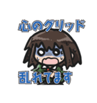 〜デザイン女子の日常〜【ダジャレ】（個別スタンプ：15）