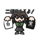 〜デザイン女子の日常〜【ダジャレ】（個別スタンプ：18）