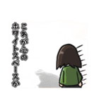 〜デザイン女子の日常〜【ダジャレ】（個別スタンプ：20）