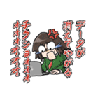 〜デザイン女子の日常〜【ダジャレ】（個別スタンプ：22）