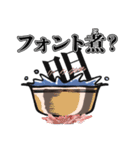 〜デザイン女子の日常〜【ダジャレ】（個別スタンプ：24）