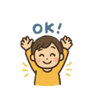 あたりさわりのないLINEスタンプ（個別スタンプ：1）