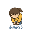 あたりさわりのないLINEスタンプ（個別スタンプ：2）