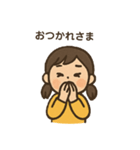 あたりさわりのないLINEスタンプ（個別スタンプ：4）