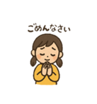 あたりさわりのないLINEスタンプ（個別スタンプ：6）
