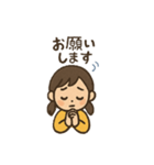 あたりさわりのないLINEスタンプ（個別スタンプ：16）