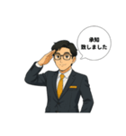 メンズエステ運営②受付スタッフ（個別スタンプ：4）