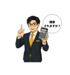 メンズエステ運営②受付スタッフ（個別スタンプ：8）