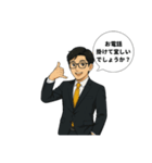 メンズエステ運営②受付スタッフ（個別スタンプ：11）