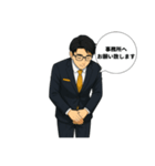 メンズエステ運営②受付スタッフ（個別スタンプ：12）