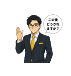 メンズエステ運営②受付スタッフ（個別スタンプ：14）