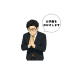 メンズエステ運営②受付スタッフ（個別スタンプ：15）