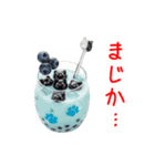 タピオカミルクティーの猫、ぷにぷに一言（個別スタンプ：10）