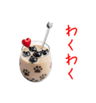 タピオカミルクティーの猫、ぷにぷに一言（個別スタンプ：18）