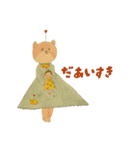 魔法の可愛いスタンプ（個別スタンプ：1）