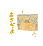 魔法の可愛いスタンプ（個別スタンプ：2）