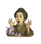 樋口 一葉 ギャグ シュール 爆笑 (小)（個別スタンプ：5）