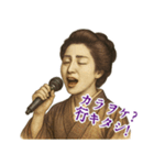 樋口 一葉 ギャグ シュール 爆笑 (小)（個別スタンプ：6）