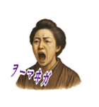 樋口 一葉 ギャグ シュール 爆笑 (小)（個別スタンプ：7）