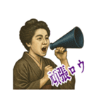 樋口 一葉 ギャグ シュール 爆笑 (小)（個別スタンプ：9）