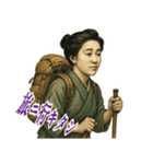 樋口 一葉 ギャグ シュール 爆笑 (小)（個別スタンプ：10）