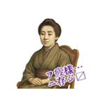 樋口 一葉 ギャグ シュール 爆笑 (小)（個別スタンプ：11）