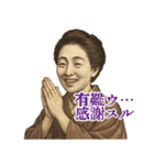 樋口 一葉 ギャグ シュール 爆笑 (小)（個別スタンプ：14）
