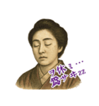 樋口 一葉 ギャグ シュール 爆笑 (小)（個別スタンプ：18）