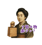 樋口 一葉 ギャグ シュール 爆笑 (小)（個別スタンプ：19）