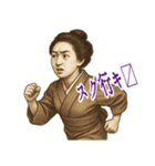 樋口 一葉 ギャグ シュール 爆笑 (小)（個別スタンプ：20）