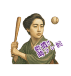 樋口 一葉 ギャグ シュール 爆笑 (小)（個別スタンプ：21）