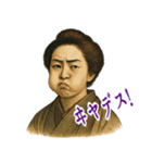 樋口 一葉 ギャグ シュール 爆笑 (小)（個別スタンプ：23）
