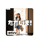 Z世代スケボー少女②（個別スタンプ：5）