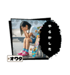 Z世代スケボー少女②（個別スタンプ：7）