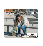 Z世代スケボー少女②（個別スタンプ：12）