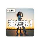 Z世代スケボー少女②（個別スタンプ：13）