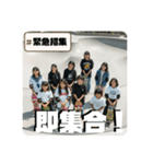 Z世代スケボー少女②（個別スタンプ：14）