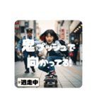 Z世代スケボー少女②（個別スタンプ：20）