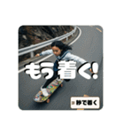 Z世代スケボー少女②（個別スタンプ：21）
