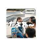 Z世代スケボー少女②（個別スタンプ：22）