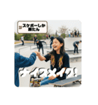 Z世代スケボー少女②（個別スタンプ：24）