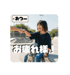 Z世代スケボー少女②（個別スタンプ：26）