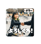 Z世代スケボー少女②（個別スタンプ：29）