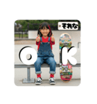 Z世代スケボー少女②（個別スタンプ：31）