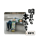Z世代スケボー少女②（個別スタンプ：32）