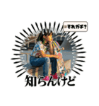Z世代スケボー少女②（個別スタンプ：39）