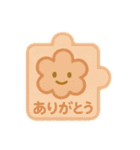 やさしいパズルスタンプ 2（個別スタンプ：6）